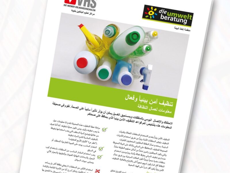 Infoblatt Reinigen - arabisch