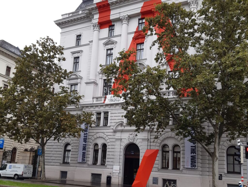 Haus der Universität für Angewandte Kunst in Wien
